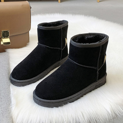 Μοντέρνες γυναικείες μπότες με επίπεδη σόλα και εφαρμογή σε τρία χρώματα