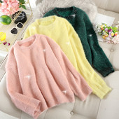 Fényes hatású női pehelypulóver több színben