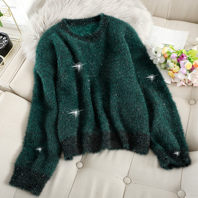 Fényes hatású női pehelypulóver több színben