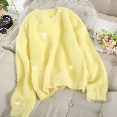 Fényes hatású női pehelypulóver több színben