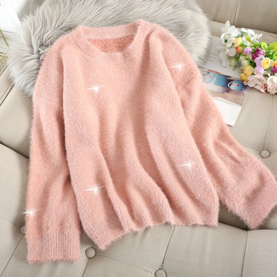 Fényes hatású női pehelypulóver több színben