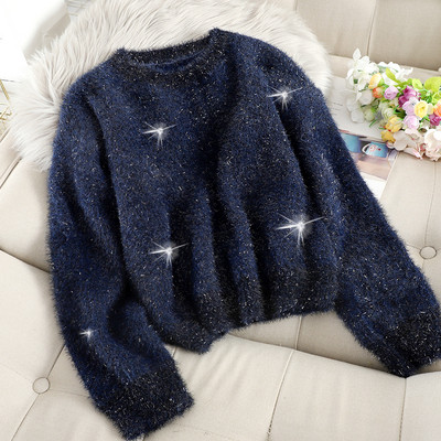 Fényes hatású női pehelypulóver több színben