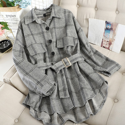 Hosszú női kockás ing bézs és szürke övvel