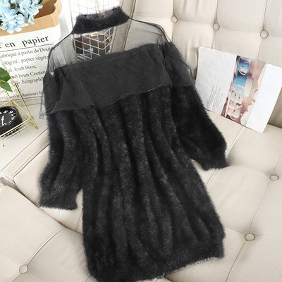 Pulover lung de puf de damă cu decolteu O în roșu, negru și bej