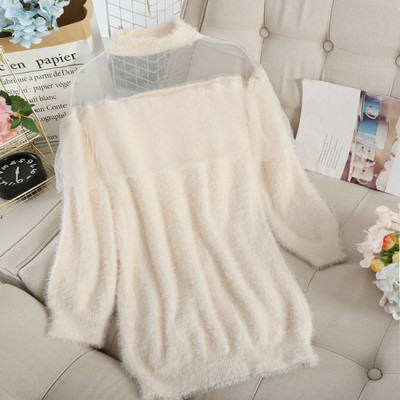 Pulover lung de puf de damă cu decolteu O în roșu, negru și bej