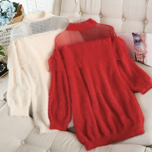 Pulover lung de puf de damă cu decolteu O în roșu, negru și bej