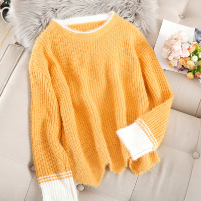 Γυναικείο πουλόβερ με ωοειδές λαιμόκοψη σε διάφορα χρώματα