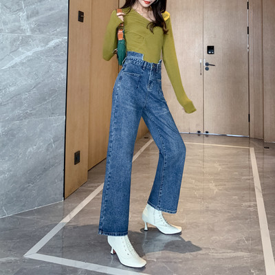 Női aszimmetrikus farmernadrág 9/10 hosszúságú kék színben - széles modell