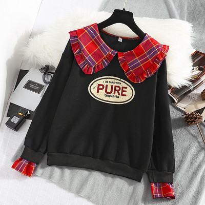 Új modell modern női blúz piros és fekete rátéttel