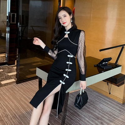 Modern női ruha tüll ujjú fekete színben