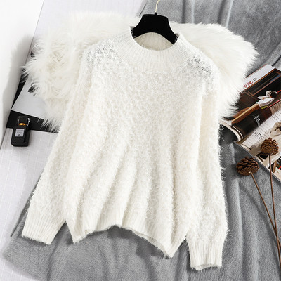 Γυναικείο πουλόβερ με μεγάλο κολάρο και μακρύ μανίκι - διάφορα χρώματα