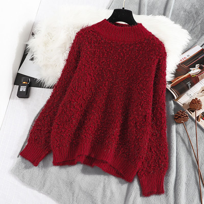 Γυναικείο πουλόβερ με μεγάλο κολάρο και μακρύ μανίκι - διάφορα χρώματα