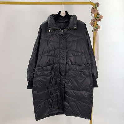 Μακρύ χειμωνιάτικο μπουφάν σε κίτρινο, λευκό και μαύρο χρώμα