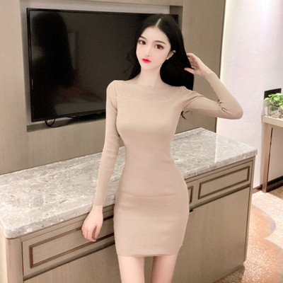 Modern női ruha csónakos nyakkivágással és hosszú ujjú három színben