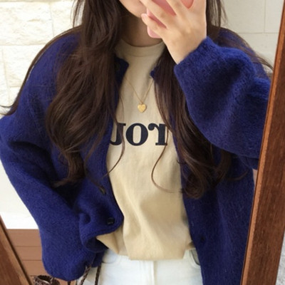 Modern női mellény két színben gombokkal