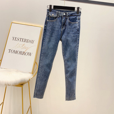 Μοντέρνα γυναικεία τζιν σε μαύρο και μπλε χρώμα