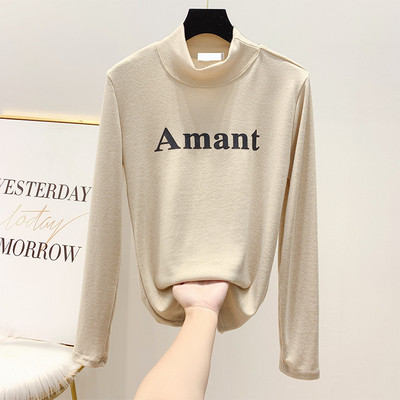 Modern női blúz fényes hatású pólógallérral