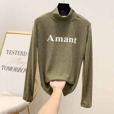 Modern női blúz fényes hatású pólógallérral