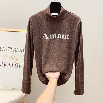 Modern női blúz fényes hatású pólógallérral