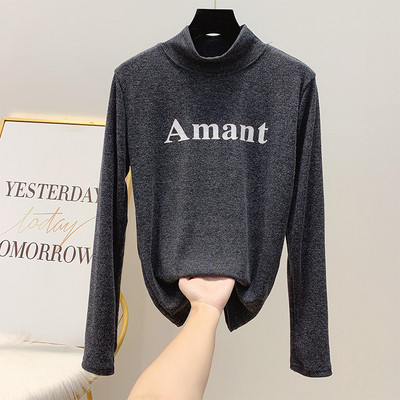 Modern női blúz fényes hatású pólógallérral