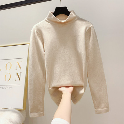 Modern női pulóver magas pólógallérral, négy színben