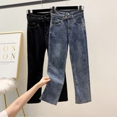 Modern női farmer magas derékkal, kék és fekete színben