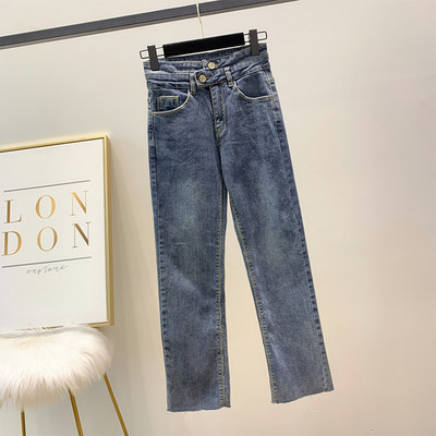 Modern női farmer magas derékkal, kék és fekete színben