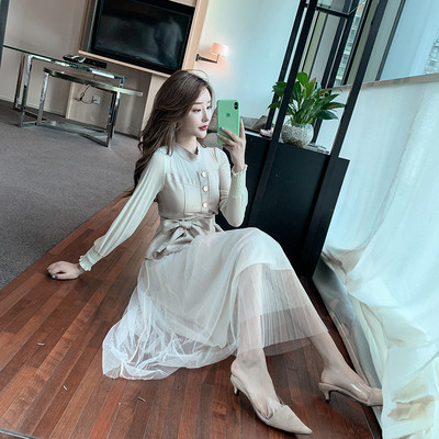 Női blúz és hosszú tüllszoknya szett