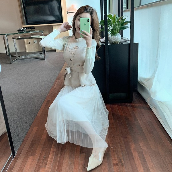 Női blúz és hosszú tüllszoknya szett