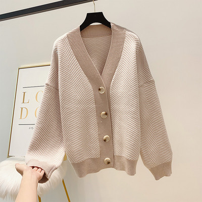 Női kardigán gombokkal, két színben