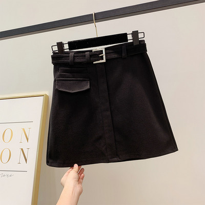 Modern női szoknya övvel három színben