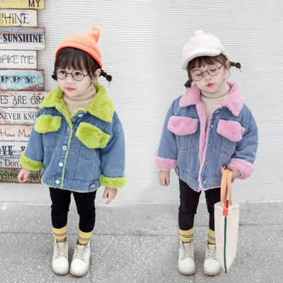 Alkalmi gyerek farmerdzseki puha béléssel és gombokkal, két színben