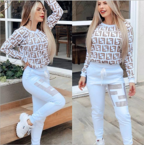 Нов модел дамски комплект от две части в кафяв и бял цвят