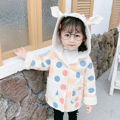 Napi gyerekkabát gombokkal és puha béléssel lányoknak két színben