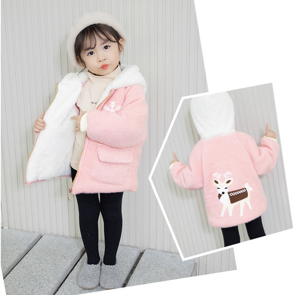 Geaca de copii model nou pentru fete cu gluga si aplicatie in galben si roz