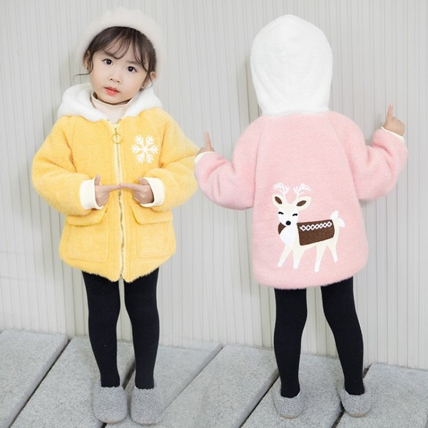 Geaca de copii model nou pentru fete cu gluga si aplicatie in galben si roz