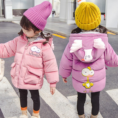 Modern gyerekkabát lányoknak kapucnival és rátéttel, három színben