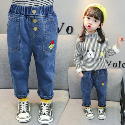 Μοντέρνα παιδικά τζιν με κορδέλα και μπλε κουμπιά για κορίτσια