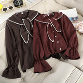 Modern női ing gombokkal, négy színben