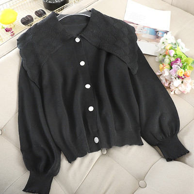 Modern női mellény gombokkal, többféle színben