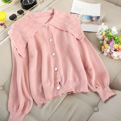 Modern női mellény gombokkal, többféle színben