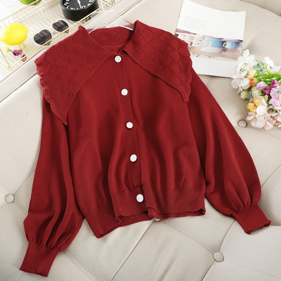 Modern női mellény gombokkal, többféle színben