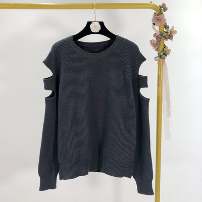 Γυναικείο πουλόβερ με κομμένα μοτίβα σε διάφορα χρώματα