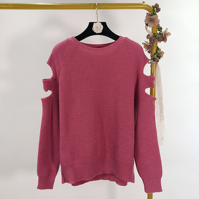 Γυναικείο πουλόβερ με κομμένα μοτίβα σε διάφορα χρώματα