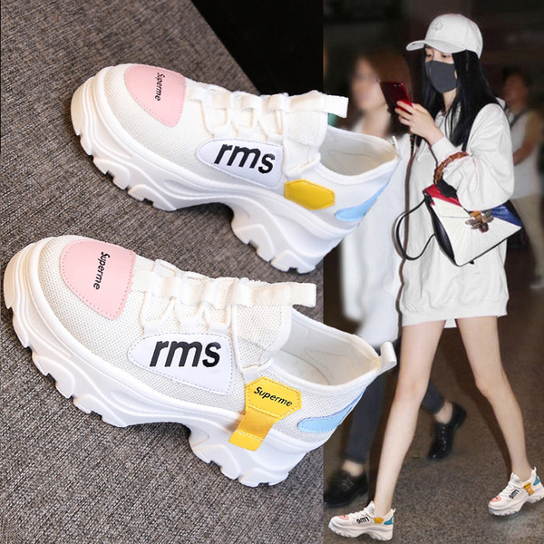 Női alkalmi tornacipő színes feliratokkal több színben