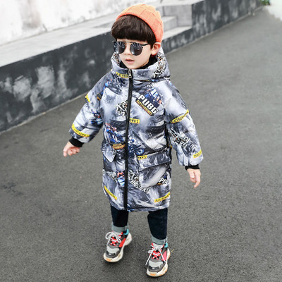 Geaca lunga pentru copii model nou cu gluga pentru baieti in rosu si gri