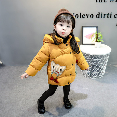 Gyerek téli kabát kapucnival lányoknak sárga és rózsaszín színben