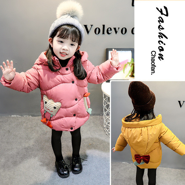 Gyerek téli kabát kapucnival lányoknak sárga és rózsaszín színben