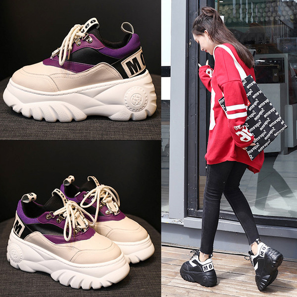 Modern női tornacipő magas talppal több színben