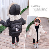 Modern gyerekkabát lányoknak kapucnival